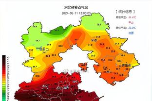 雷竞技赛事竞猜截图1